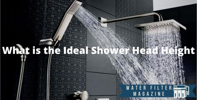 shower head height